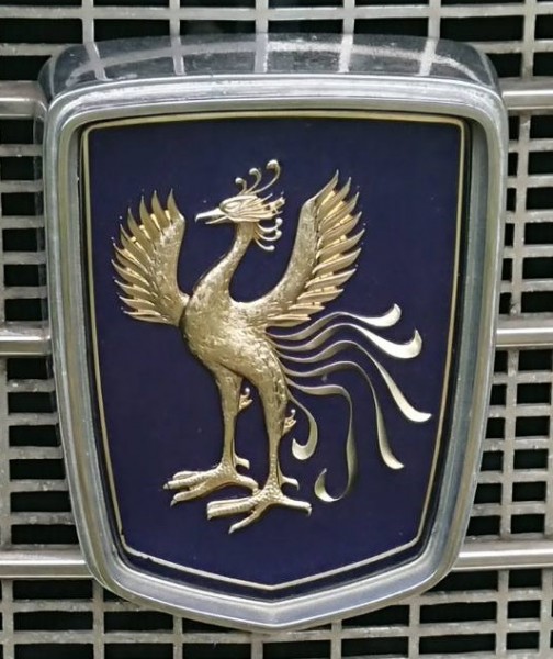 VG20 D Emblem.jpg