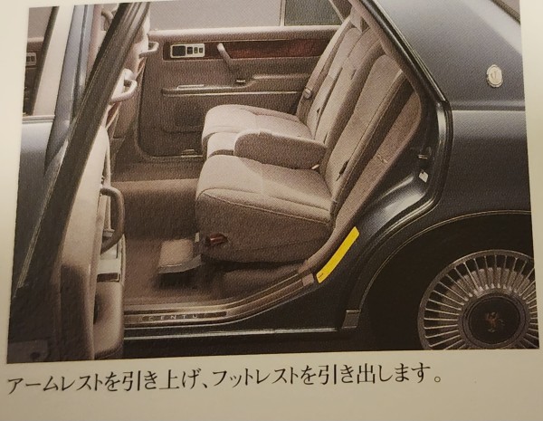 rear seat.jpg